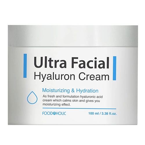 FOODAHOLIC Антивозрастной функциональный крем для лица с гиалуроновой кислотой Ultra Facial Hyaluron Cream, Антивозрастной функциональный крем для лица с гиалуроновой кислотой Ultra Facial Hyaluron Cream
FOODAHOLIC Антивозрастной функциональный крем для лица с гиалуроновой кислотой Ultra Facial Hyaluron Cream, Антивозрастной функциональный крем для лица с гиалуроновой кислотой Ultra Facial Hyaluron Cream