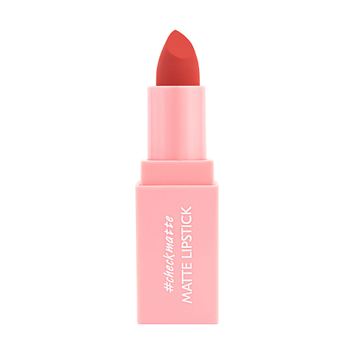 SODA Матовая помада в стике MATTE LIPSTICK #checkmatte, Матовая помада в стике MATTE LIPSTICK #checkmatte
SODA Матовая помада в стике MATTE LIPSTICK #checkmatte, Матовая помада в стике MATTE LIPSTICK #checkmatte