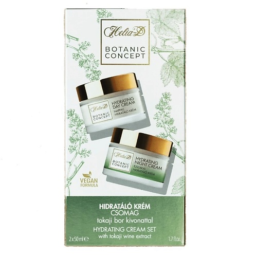 HELIA-D Подарочный набор Botanic 2 в 1 дневной и ночной увлажняющий крем для лица, Подарочный набор Botanic 2 в 1 дневной и ночной увлажняющий крем для лица
HELIA-D Подарочный набор Botanic 2 в 1 дневной и ночной увлажняющий крем для лица, Подарочный набор Botanic 2 в 1 дневной и ночной увлажняющий крем для лица