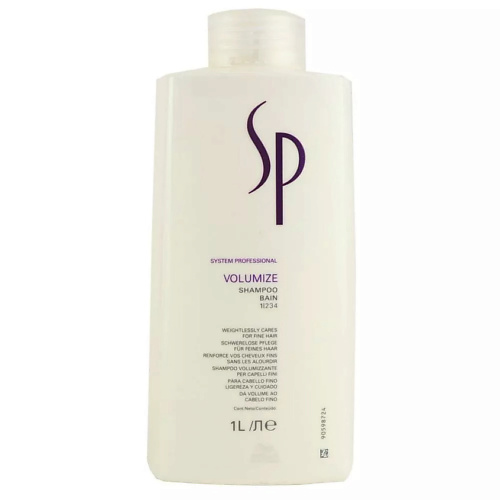 WELLA PROFESSIONALS Шампунь для придания объема Volumize SP, Шампунь для придания объема Volumize SP
WELLA PROFESSIONALS Шампунь для придания объема Volumize SP, Шампунь для придания объема Volumize SP