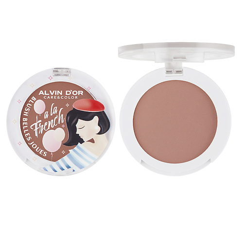 ALVIN D’OR Румяна для лица Blush belles joues A LA FRENCH, Румяна для лица Blush belles joues A LA FRENCH
ALVIN D’OR Румяна для лица Blush belles joues A LA FRENCH, Румяна для лица Blush belles joues A LA FRENCH