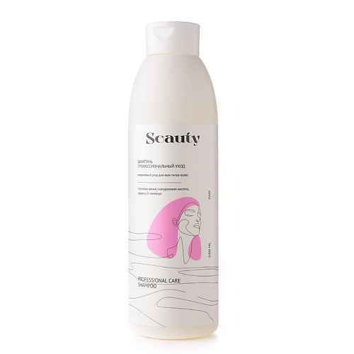SEAUTY Шампунь для всех типов волос Professional Care 1000.0, Шампунь для всех типов волос Professional Care
SEAUTY Шампунь для всех типов волос Professional Care 1000.0, Шампунь для всех типов волос Professional Care