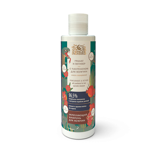 INDIBIRD Шампунь аюрведический Гранат и ветивер с пантенолом для мужчин Pomegranate & Vetiver Ayurvedic Shampoo, Шампунь аюрведический Гранат и ветивер с пантенолом для мужчин Pomegranate & Vetiver Ayurvedic Shampoo
INDIBIRD Шампунь аюрведический Гранат и ветивер с пантенолом для мужчин Pomegranate & Vetiver Ayurvedic Shampoo, Шампунь аюрведический Гранат и ветивер с пантенолом для мужчин Pomegranate & Vetiver Ayurvedic Shampoo