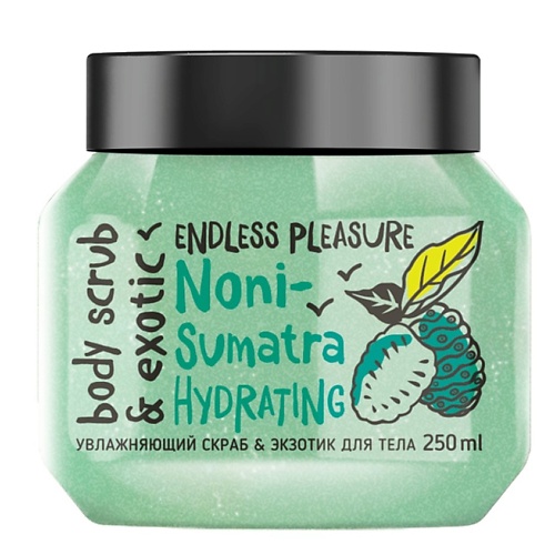 MONOLOVE BIO Скраб для тела Увлажняющий Noni-Sumatra 250.0, Скраб для тела Увлажняющий Noni-Sumatra
MONOLOVE BIO Скраб для тела Увлажняющий Noni-Sumatra 250.0, Скраб для тела Увлажняющий Noni-Sumatra