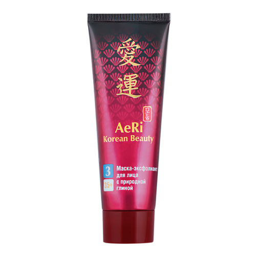 MODUM Маска-эксфолиант для лица AeRi Korean Beauty c природной глиной 95.0, Маска-эксфолиант для лица AeRi Korean Beauty c природной глиной
MODUM Маска-эксфолиант для лица AeRi Korean Beauty c природной глиной 95.0, Маска-эксфолиант для лица AeRi Korean Beauty c природной глиной