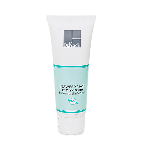 DR. KADIR Маска Морские водоросли для нормальной кожи - Seaweed Mask For Normal Skin 75.0, Маска Морские водоросли для нормальной кожи - Seaweed Mask For Normal Skin
DR. KADIR Маска Морские водоросли для нормальной кожи - Seaweed Mask For Normal Skin 75.0, Маска Морские водоросли для нормальной кожи - Seaweed Mask For Normal Skin
