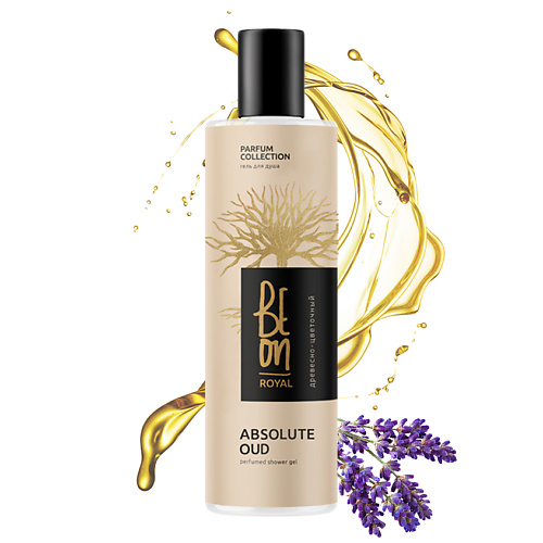 BEON Парфюмированный гель для душа ROYAL Absolute Oud 260.0, Парфюмированный гель для душа ROYAL Absolute Oud
BEON Парфюмированный гель для душа ROYAL Absolute Oud 260.0, Парфюмированный гель для душа ROYAL Absolute Oud