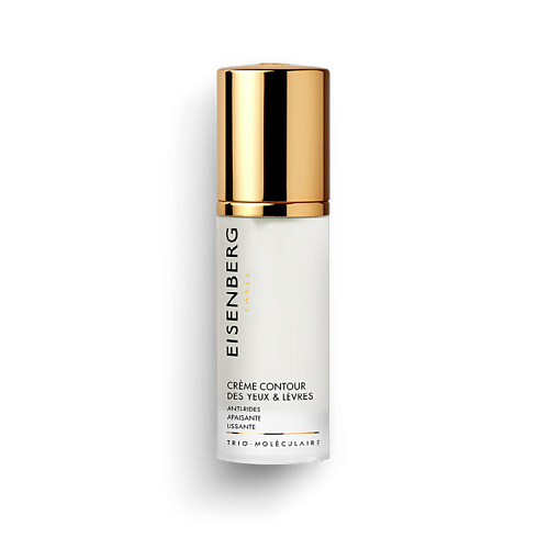 EISENBERG Крем для кожи контура глаз и губ Creme Contour Des Yeux&Levres, Крем для кожи контура глаз и губ Creme Contour Des Yeux&Levres
EISENBERG Крем для кожи контура глаз и губ Creme Contour Des Yeux&Levres, Крем для кожи контура глаз и губ Creme Contour Des Yeux&Levres