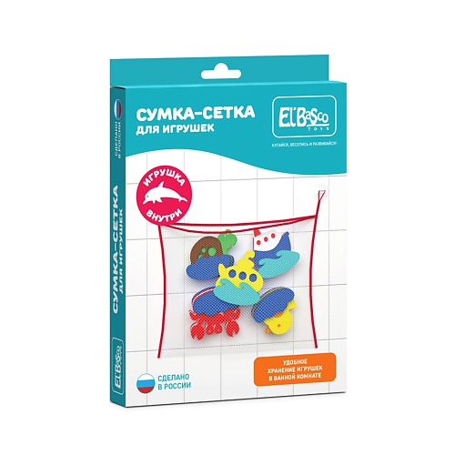 EL'BASCO Набор для купания "Сумка-сетка с игрушками, Набор для купания "Сумка-сетка с игрушками
EL'BASCO Набор для купания "Сумка-сетка с игрушками, Набор для купания "Сумка-сетка с игрушками