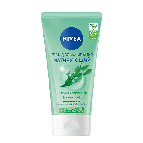 NIVEA Очищающий гель для умывания для жирной и склонной к жирности кожи, Очищающий гель для умывания для жирной и склонной к жирности кожи
NIVEA Очищающий гель для умывания для жирной и склонной к жирности кожи, Очищающий гель для умывания для жирной и склонной к жирности кожи