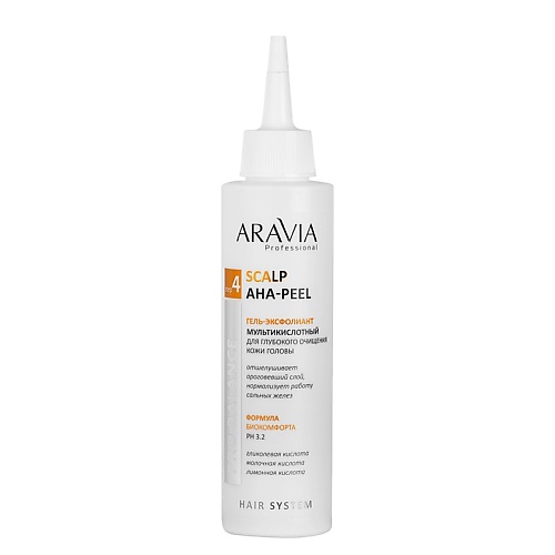 ARAVIA PROFESSIONAL Гель-эксфолиант мультикислотный для глубокого очищения кожи головы Pro Balance Scalp AHA-Peel, Гель-эксфолиант мультикислотный для глубокого очищения кожи головы Pro Balance Scalp AHA-Peel
ARAVIA PROFESSIONAL Гель-эксфолиант мультикислотный для глубокого очищения кожи головы Pro Balance Scalp AHA-Peel, Гель-эксфолиант мультикислотный для глубокого очищения кожи головы Pro Balance Scalp AHA-Peel