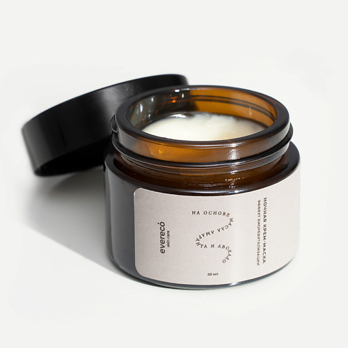 EVERECO SKIN CARE Ночная крем-маска для лица Эффект биоревитализации 50.0, Ночная крем-маска для лица Эффект биоревитализации
EVERECO SKIN CARE Ночная крем-маска для лица Эффект биоревитализации 50.0, Ночная крем-маска для лица Эффект биоревитализации