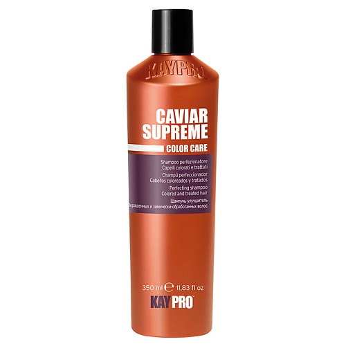 KAYPRO Шампунь Caviar Supreme для окрашенных волос, защита цвета 350.0, Шампунь Caviar Supreme для окрашенных волос, защита цвета
KAYPRO Шампунь Caviar Supreme для окрашенных волос, защита цвета 350.0, Шампунь Caviar Supreme для окрашенных волос, защита цвета
