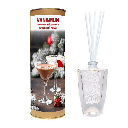 VAN&MUN Ароматический диффузор Кофейный ликер с палочками 45.0, Ароматический диффузор Кофейный ликер с палочками
VAN&MUN Ароматический диффузор Кофейный ликер с палочками 45.0, Ароматический диффузор Кофейный ликер с палочками
