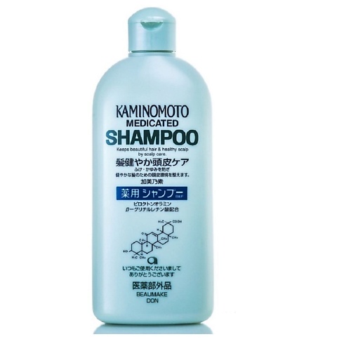 KAMINOMOTO Шампунь лечебный от выпадения и перхоти- Medicated B&P 300.0, Шампунь лечебный от выпадения и перхоти- Medicated B&P
KAMINOMOTO Шампунь лечебный от выпадения и перхоти- Medicated B&P 300.0, Шампунь лечебный от выпадения и перхоти- Medicated B&P