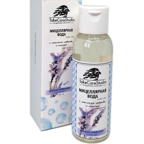 TAKECARESTUDIO Мицеллярная вода "С ПЕПТИДАМИ ШЕЛКА И МАСЛОМ РОЗОВОГО ДЕРЕВА" 100.0, Мицеллярная вода "С ПЕПТИДАМИ ШЕЛКА И МАСЛОМ РОЗОВОГО ДЕРЕВА"
TAKECARESTUDIO Мицеллярная вода "С ПЕПТИДАМИ ШЕЛКА И МАСЛОМ РОЗОВОГО ДЕРЕВА" 100.0, Мицеллярная вода "С ПЕПТИДАМИ ШЕЛКА И МАСЛОМ РОЗОВОГО ДЕРЕВА"