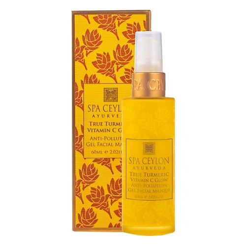 SPA CEYLON Очищающая гелевая маска с витамином С "КУРКУМА" 60.0, Очищающая гелевая маска с витамином С "КУРКУМА"
SPA CEYLON Очищающая гелевая маска с витамином С "КУРКУМА" 60.0, Очищающая гелевая маска с витамином С "КУРКУМА"