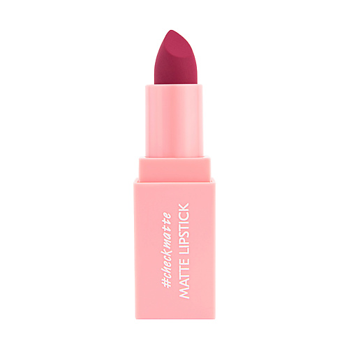 SODA Матовая помада в стике MATTE LIPSTICK #checkmatte, Матовая помада в стике MATTE LIPSTICK #checkmatte
SODA Матовая помада в стике MATTE LIPSTICK #checkmatte, Матовая помада в стике MATTE LIPSTICK #checkmatte