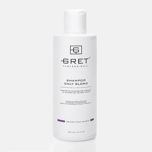 GRET Professional Шампунь для волос Only Blond 250.0, Professional Шампунь для волос Only Blond
GRET Professional Шампунь для волос Only Blond 250.0, Professional Шампунь для волос Only Blond