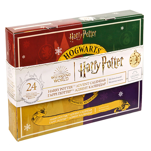 HARRY POTTER Адвент-календарь Harry Potter Advent Calendar Wooden Mechanical Model 1.0, Адвент-календарь Harry Potter Advent Calendar Wooden Mechanical Model
HARRY POTTER Адвент-календарь Harry Potter Advent Calendar Wooden Mechanical Model 1.0, Адвент-календарь Harry Potter Advent Calendar Wooden Mechanical Model