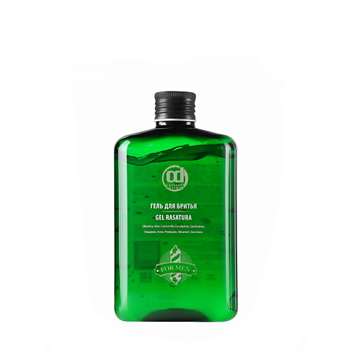 CONSTANT DELIGHT Гель BARBER CARE для бритья 250.0, Гель BARBER CARE для бритья
CONSTANT DELIGHT Гель BARBER CARE для бритья 250.0, Гель BARBER CARE для бритья