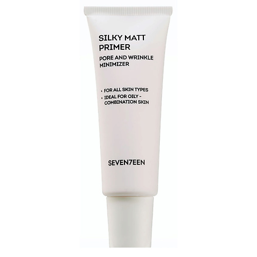 SEVEN7EEN Основа под макияж с матирующим эффектом SILKY MATT PRIMER, Основа под макияж с матирующим эффектом SILKY MATT PRIMER
SEVEN7EEN Основа под макияж с матирующим эффектом SILKY MATT PRIMER, Основа под макияж с матирующим эффектом SILKY MATT PRIMER