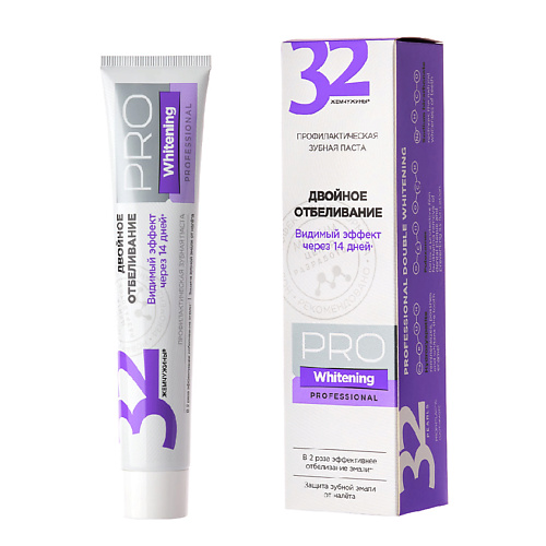MODUM Паста зубная 32 ЖЕМЧУЖИНЫ PRO Whitening Двойное отбеливание 100, Паста зубная 32 ЖЕМЧУЖИНЫ PRO Whitening Двойное отбеливание
MODUM Паста зубная 32 ЖЕМЧУЖИНЫ PRO Whitening Двойное отбеливание 100, Паста зубная 32 ЖЕМЧУЖИНЫ PRO Whitening Двойное отбеливание