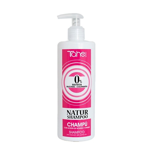 TAHE Бессульльфатный шампунь для жирных волос NATUR SHAMPOO SULPHATES FREE 400.0, Бессульльфатный шампунь для жирных волос NATUR SHAMPOO SULPHATES FREE
TAHE Бессульльфатный шампунь для жирных волос NATUR SHAMPOO SULPHATES FREE 400.0, Бессульльфатный шампунь для жирных волос NATUR SHAMPOO SULPHATES FREE