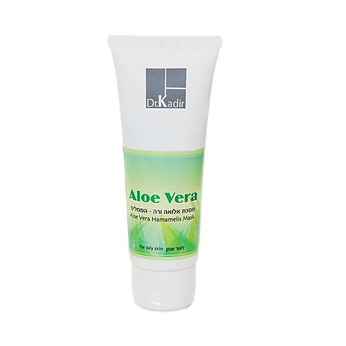 DR. KADIR Маска Алоэ-Гамамелис для жирной кожи - Aloe Vera-Hamamelis Mask For Oily Skin 75.0, Маска Алоэ-Гамамелис для жирной кожи - Aloe Vera-Hamamelis Mask For Oily Skin
DR. KADIR Маска Алоэ-Гамамелис для жирной кожи - Aloe Vera-Hamamelis Mask For Oily Skin 75.0, Маска Алоэ-Гамамелис для жирной кожи - Aloe Vera-Hamamelis Mask For Oily Skin