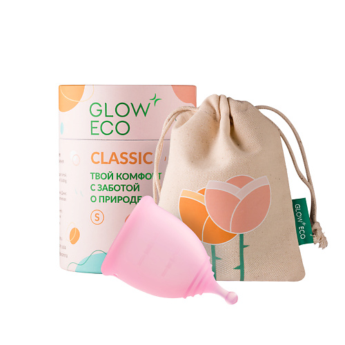GLOW 24K GOLD CARE Менструальная чаша СLASSIC S с мешочком, Менструальная чаша СLASSIC S с мешочком
GLOW 24K GOLD CARE Менструальная чаша СLASSIC S с мешочком, Менструальная чаша СLASSIC S с мешочком
