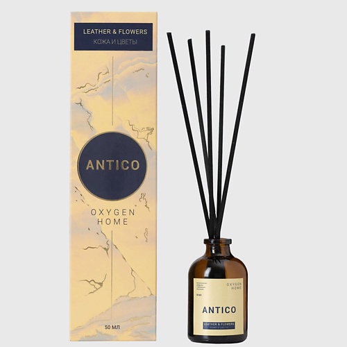 OXYGEN HOME Ароматический диффузор Antico Leather and flowers 50.0, Ароматический диффузор Antico Leather and flowers
OXYGEN HOME Ароматический диффузор Antico Leather and flowers 50.0, Ароматический диффузор Antico Leather and flowers