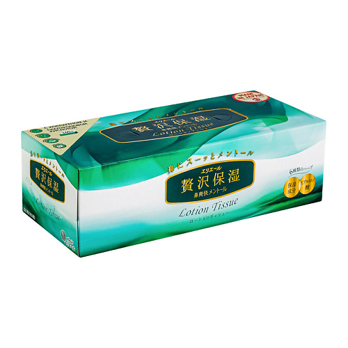 ELLEAIR Салфетки бумажные в коробке Lotion Tissue Herbs 160, Салфетки бумажные в коробке Lotion Tissue Herbs
ELLEAIR Салфетки бумажные в коробке Lotion Tissue Herbs 160, Салфетки бумажные в коробке Lotion Tissue Herbs