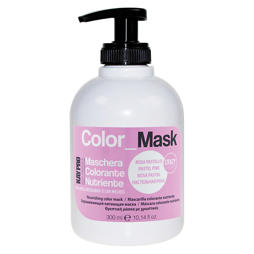 KAYPRO Окрашивающая питающая маска Color Mask с прямым пигментом, Окрашивающая питающая маска Color Mask с прямым пигментом
KAYPRO Окрашивающая питающая маска Color Mask с прямым пигментом, Окрашивающая питающая маска Color Mask с прямым пигментом