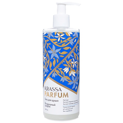 KRASSA Гель для душа Парфюмированный "Воздушный шифон" Parfum 400.0, Гель для душа Парфюмированный "Воздушный шифон" Parfum
KRASSA Гель для душа Парфюмированный "Воздушный шифон" Parfum 400.0, Гель для душа Парфюмированный "Воздушный шифон" Parfum