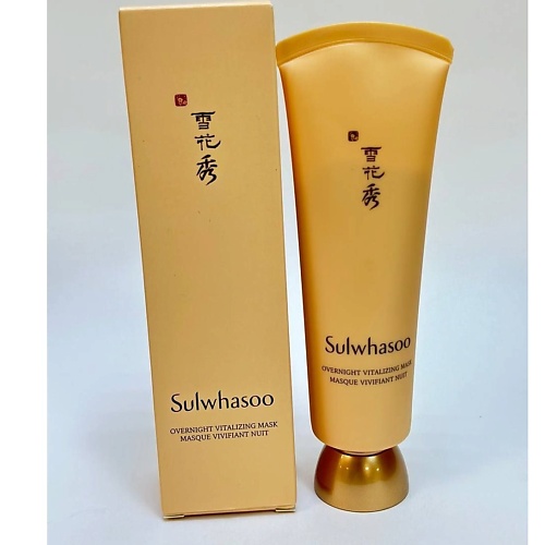 SULHWASOO SULWHASOO Ночная восстанавливающая маска для сияния кожи OVERNIGHT VITALIZING MASK 120.0, SULWHASOO Ночная восстанавливающая маска для сияния кожи OVERNIGHT VITALIZING MASK
SULHWASOO SULWHASOO Ночная восстанавливающая маска для сияния кожи OVERNIGHT VITALIZING MASK 120.0, SULWHASOO Ночная восстанавливающая маска для сияния кожи OVERNIGHT VITALIZING MASK