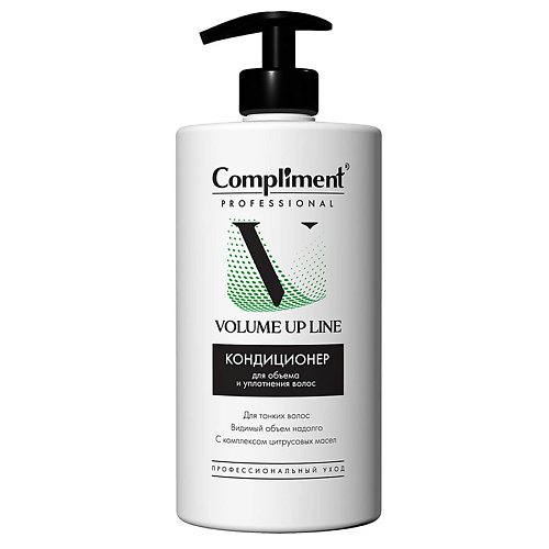 COMPLIMENT Кондиционер для объема и уплотнения волос Professional Volume up line 750.0, Кондиционер для объема и уплотнения волос Professional Volume up line
COMPLIMENT Кондиционер для объема и уплотнения волос Professional Volume up line 750.0, Кондиционер для объема и уплотнения волос Professional Volume up line