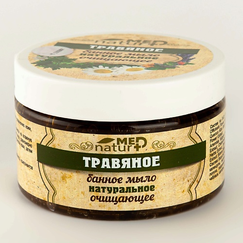 НАТУРМЕД NATURMED Мыло натуральное банное «ТРАВЯНОЕ» 250.0, Мыло натуральное банное «ТРАВЯНОЕ»
НАТУРМЕД NATURMED Мыло натуральное банное «ТРАВЯНОЕ» 250.0, Мыло натуральное банное «ТРАВЯНОЕ»