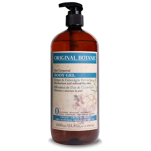 ORIGINAL BOTANIC Гель для душа смягчающий Unisex Softening Body Gel, Гель для душа смягчающий Unisex Softening Body Gel
ORIGINAL BOTANIC Гель для душа смягчающий Unisex Softening Body Gel, Гель для душа смягчающий Unisex Softening Body Gel