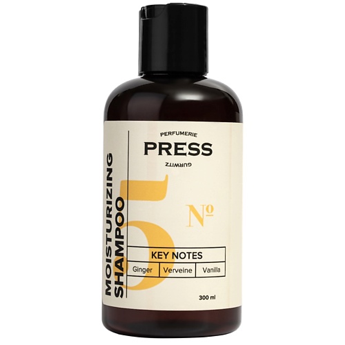 PRESS GURWITZ PERFUMERIE Шампунь для волос безсульфатный парфюмированный №5 глубокой очистки 300.0, Шампунь для волос безсульфатный парфюмированный №5 глубокой очистки
PRESS GURWITZ PERFUMERIE Шампунь для волос безсульфатный парфюмированный №5 глубокой очистки 300.0, Шампунь для волос безсульфатный парфюмированный №5 глубокой очистки