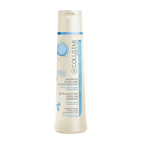 COLLISTAR Шампунь мицеллярный для частого применения для всех типов волос Extra-Delicate Micellar Shampoo, Шампунь мицеллярный для частого применения для всех типов волос Extra-Delicate Micellar Shampoo
COLLISTAR Шампунь мицеллярный для частого применения для всех типов волос Extra-Delicate Micellar Shampoo, Шампунь мицеллярный для частого применения для всех типов волос Extra-Delicate Micellar Shampoo