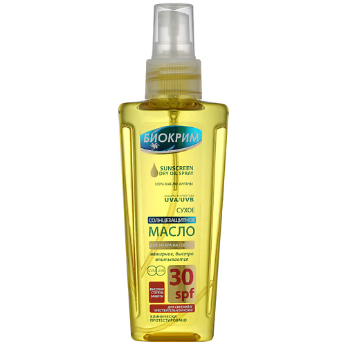 БИОКРИМ Солнцезащитное "сухое" масло для загара SPF 30 135.0, Солнцезащитное "сухое" масло для загара SPF 30
БИОКРИМ Солнцезащитное "сухое" масло для загара SPF 30 135.0, Солнцезащитное "сухое" масло для загара SPF 30