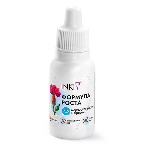 INKI Масло для ресниц и бровей для роста и укрепления Инки Формула роста 15.0, Масло для ресниц и бровей для роста и укрепления Инки Формула роста
INKI Масло для ресниц и бровей для роста и укрепления Инки Формула роста 15.0, Масло для ресниц и бровей для роста и укрепления Инки Формула роста