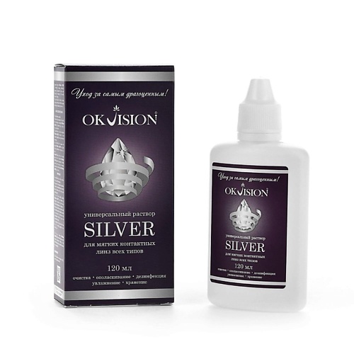 OKVISION Универсальный раствор для контактных линз OKVision SILVER 120, Универсальный раствор для контактных линз OKVision SILVER
OKVISION Универсальный раствор для контактных линз OKVision SILVER 120, Универсальный раствор для контактных линз OKVision SILVER