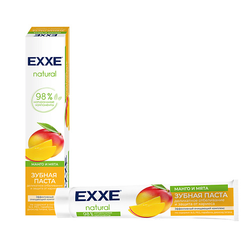 EXXE Зубная паста отбеливающая Natural Манго и мята 75, Зубная паста отбеливающая Natural Манго и мята
EXXE Зубная паста отбеливающая Natural Манго и мята 75, Зубная паста отбеливающая Natural Манго и мята