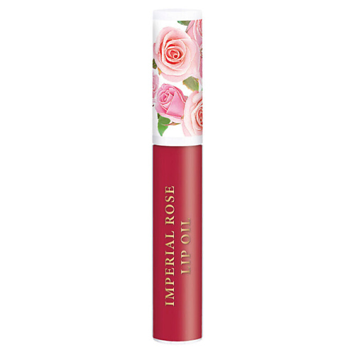 DERMACOL Масло для губ Imperial Rose Lip Oil, Масло для губ Imperial Rose Lip Oil
DERMACOL Масло для губ Imperial Rose Lip Oil, Масло для губ Imperial Rose Lip Oil