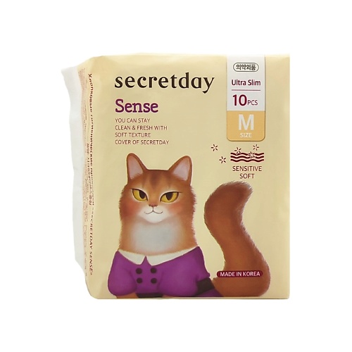 SECRET DAY Хлопковые гигиенические прокладки, размер М Sense, Хлопковые гигиенические прокладки, размер М Sense
SECRET DAY Хлопковые гигиенические прокладки, размер М Sense, Хлопковые гигиенические прокладки, размер М Sense