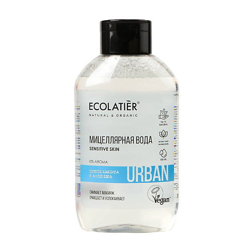 ECOLATIER Мицеллярная вода для снятия макияжа для чувствительной кожи цветок кактуса & алоэ вера 400.0, Мицеллярная вода для снятия макияжа для чувствительной кожи цветок кактуса & алоэ вера
ECOLATIER Мицеллярная вода для снятия макияжа для чувствительной кожи цветок кактуса & алоэ вера 400.0, Мицеллярная вода для снятия макияжа для чувствительной кожи цветок кактуса & алоэ вера