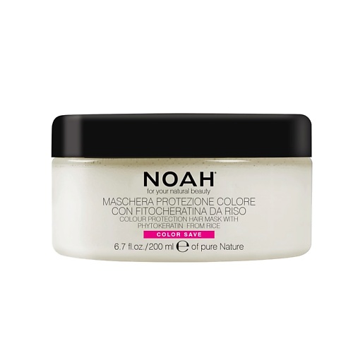 NOAH FOR YOUR NATURAL BEAUTY Маска для окрашенных волос, Маска для окрашенных волос
NOAH FOR YOUR NATURAL BEAUTY Маска для окрашенных волос, Маска для окрашенных волос