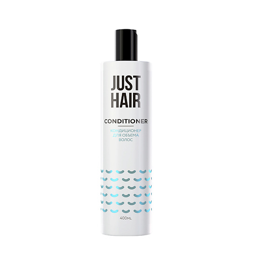 JUST HAIR Кондиционер для объема волос Conditioner 400, Кондиционер для объема волос Conditioner
JUST HAIR Кондиционер для объема волос Conditioner 400, Кондиционер для объема волос Conditioner