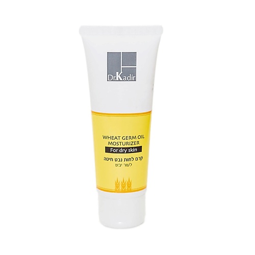 DR. KADIR Увлажняющий крем Зародыши пшеницы - Wheat Germ Oil Moisturizer For Dry Skin 75.0, Увлажняющий крем Зародыши пшеницы - Wheat Germ Oil Moisturizer For Dry Skin
DR. KADIR Увлажняющий крем Зародыши пшеницы - Wheat Germ Oil Moisturizer For Dry Skin 75.0, Увлажняющий крем Зародыши пшеницы - Wheat Germ Oil Moisturizer For Dry Skin